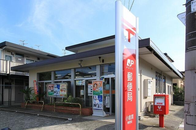 北九州市小倉南区東貫３丁目の新築一戸建の周辺|小倉貫郵便局まで850m 