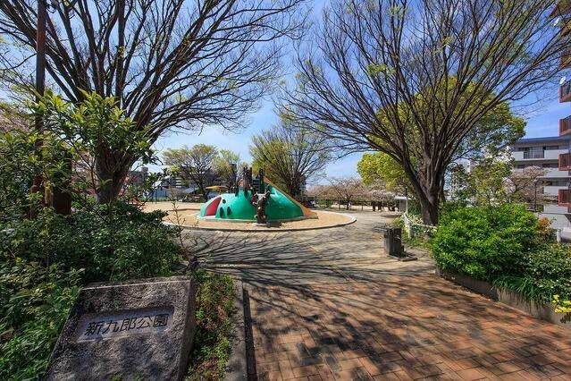 北九州市門司区下馬寄の新築一戸建のその他|新九郎公園まで170m 