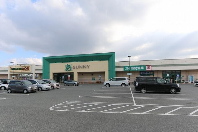 古賀市中央６丁目の新築一戸建の周辺|サニー古賀店まで450m 