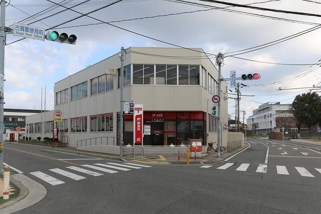 古賀市中央６丁目の新築一戸建の前面道路含む現地写真|古賀郵便局まで750m 