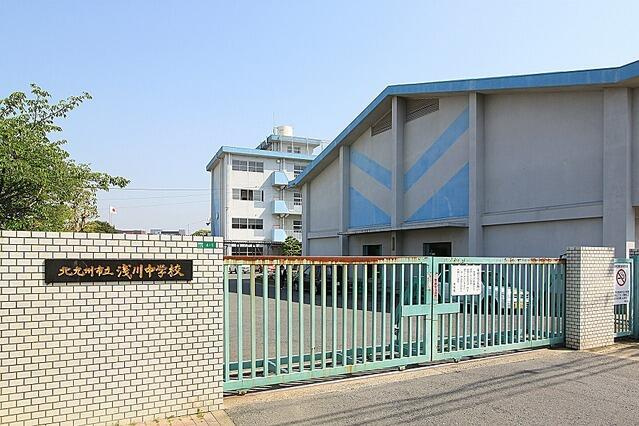 北九州市八幡西区浅川日の峯２丁目の新築一戸建のその他|浅川中学校まで1,200m 