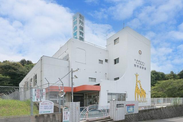 北九州市八幡西区割子川２丁目の新築一戸建の外観パース|別所保育園まで1,100m 