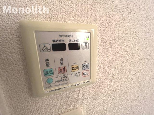 イーストキューブの設備