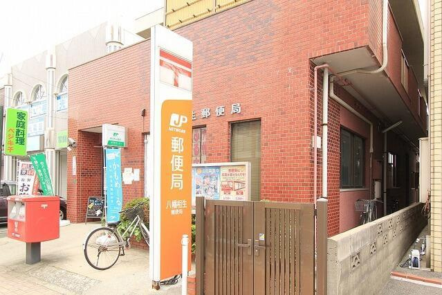 北九州市八幡西区相生町の新築一戸建のその他共用部分|八幡相生郵便局まで400m 