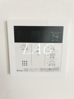 【その他】 | カーサ・レジェーロ