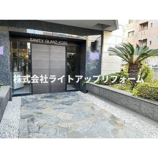 サムティグランツ神戸のエントランス