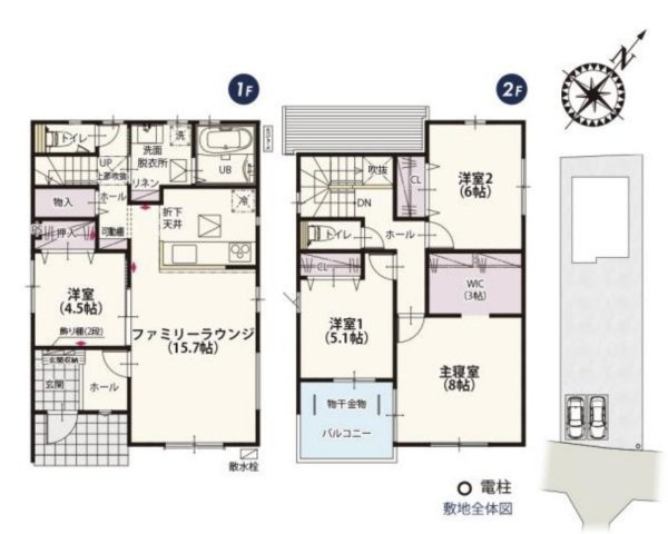 【間取り】 | 鴻巣市屈巣第3期　ワイウッドコート　新築戸建　全4棟　2号棟