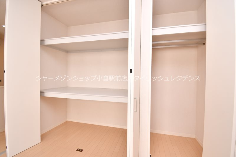 アクシア南若園の収納