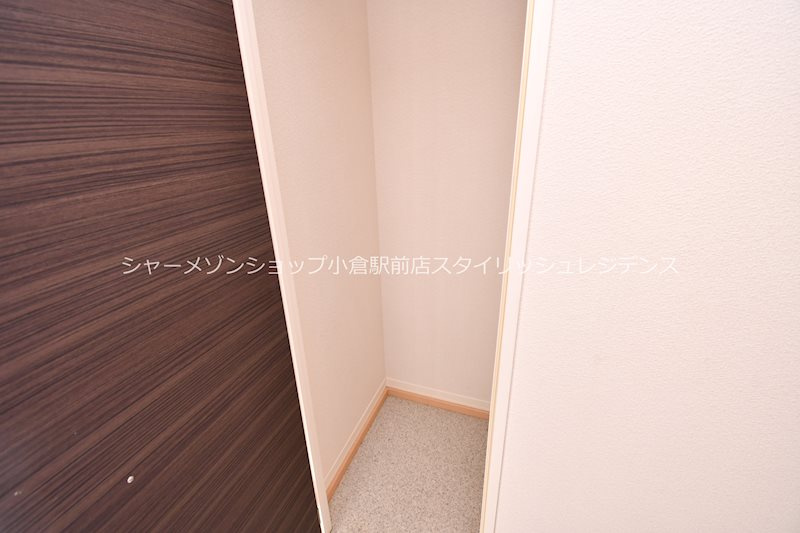 アクシア南若園の収納