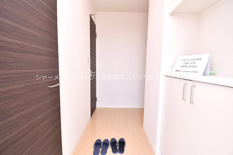 アクシア南若園のその他