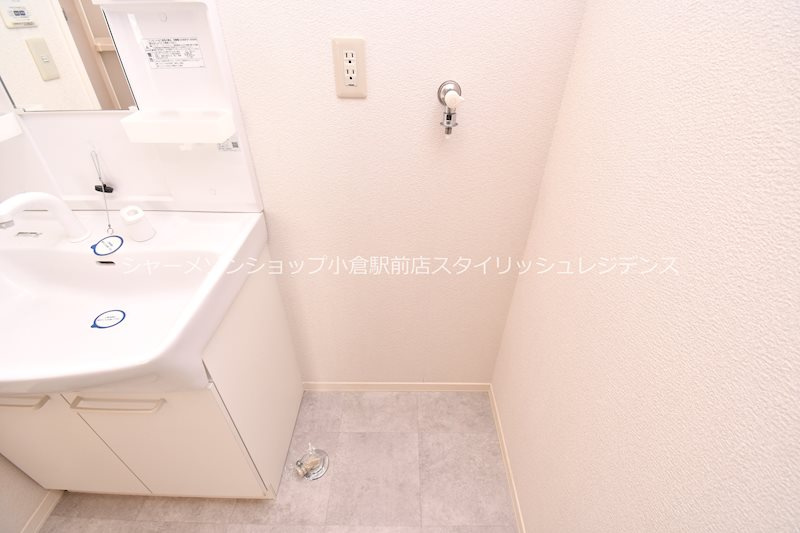アクシア南若園の洗面所
