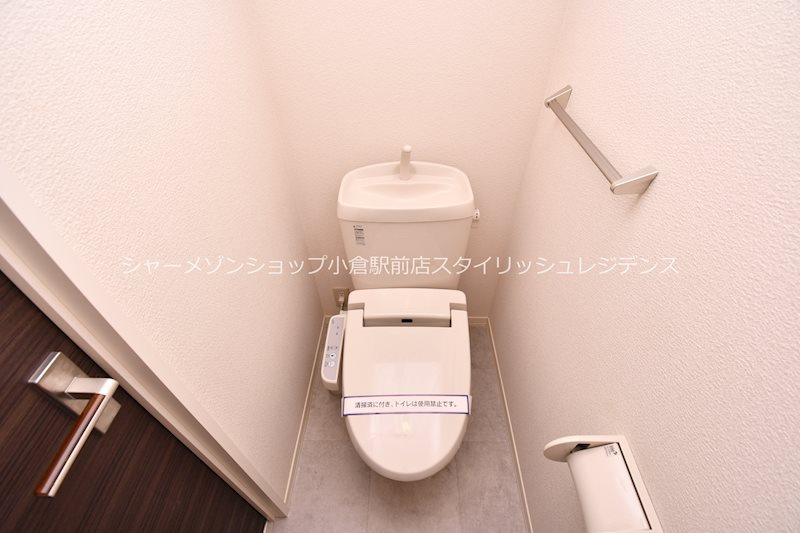 アクシア南若園のトイレ
