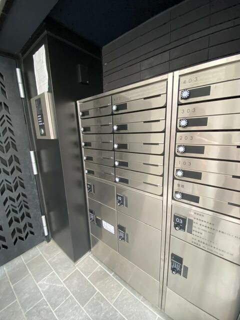 アリュイッテ椎名町のその他共用部分
