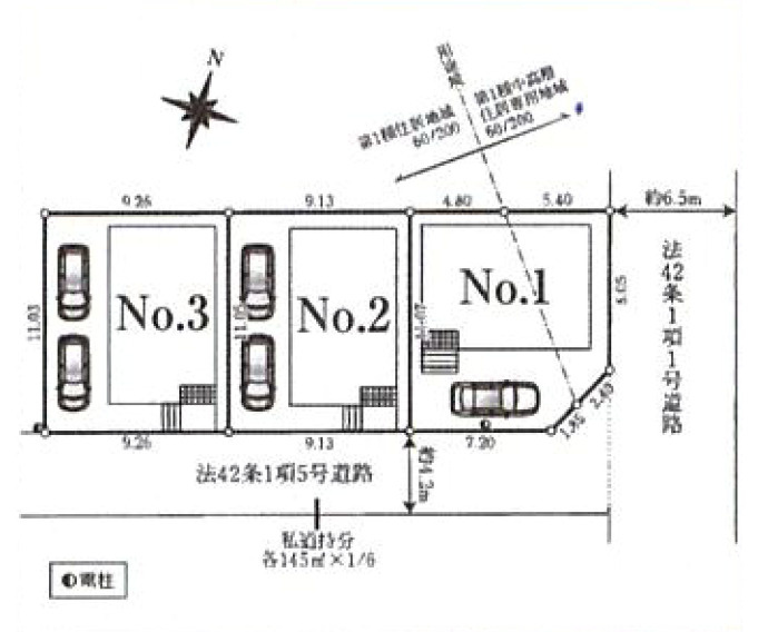 新築／志木市下宗岡　第36　全3棟の区画図|駐車スペースあり！（車種による）