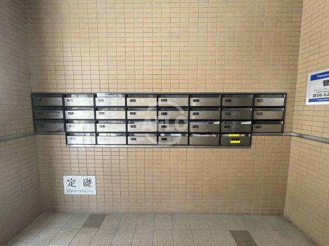 メゾンドーム三軒家　三軒家西小学校のその他共用部分|メゾンドーム三軒家　メールボックス