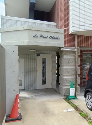 Le Pont Ohashi (ル・ポン大橋）のその他共用部分
