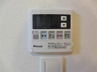 グランツトマツ2のその他物件画像