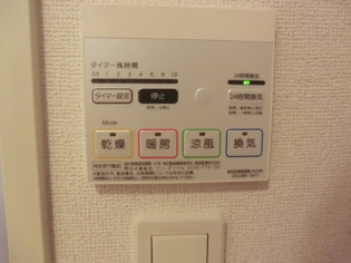 グランツトマツ2のその他物件画像