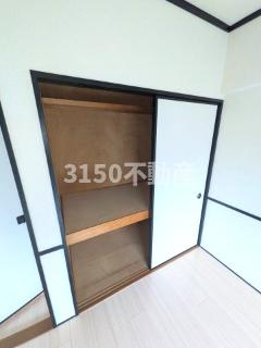 Ｓ・ＦＩＥＬＤ75の収納