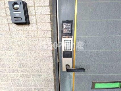 Ｓ・ＦＩＥＬＤ75のセキュリティ