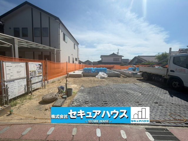 【同施工物件ご案内可能】知多市つつじが丘1丁目　全2棟