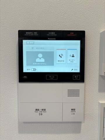 S-RESIDENCE愛宕SOUTHのセキュリティ