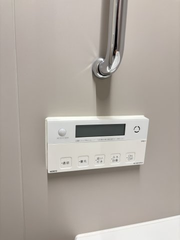 S-RESIDENCE愛宕SOUTHのその他