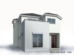 野田市木間ケ瀬1期　新築戸建　3号棟の画像