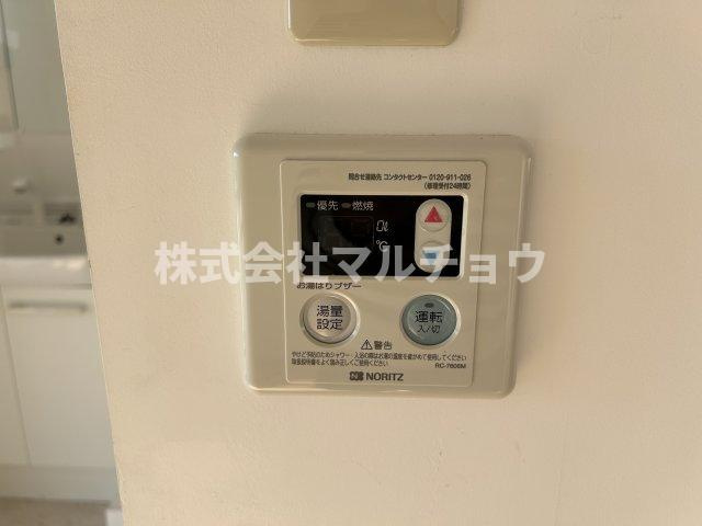 ヴィラナリー田辺　2の設備