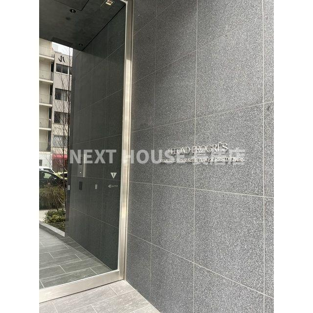 ルフォンプログレ堺筋本町タワーレジデンスの外観
