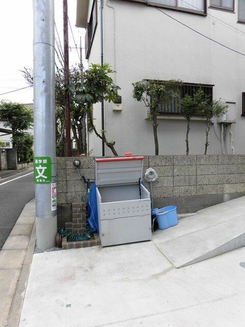 リレイミのその他共用部分| ゴミ捨て場になります。