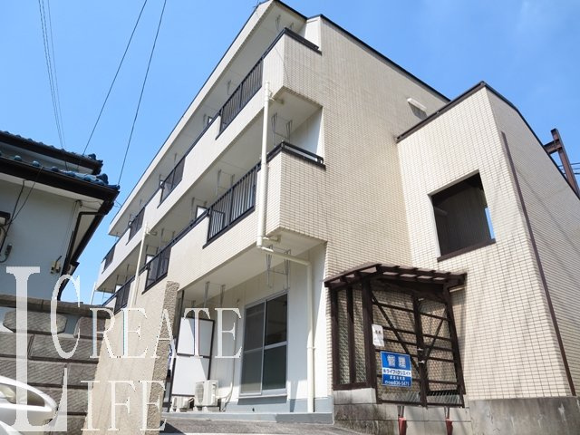 コーポ秋元