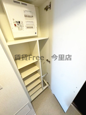 【その他】 | エスリード大阪城EAST　仲介手数料無料