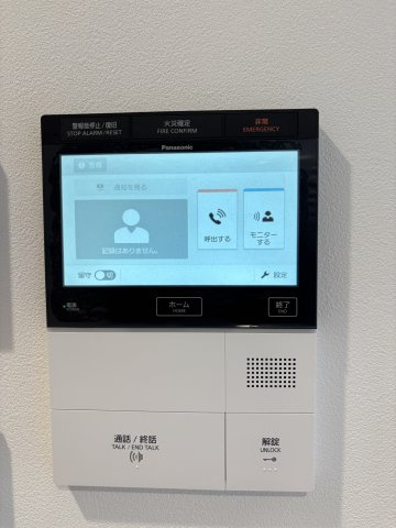 S-RESIDENCE愛宕SOUTHのセキュリティ