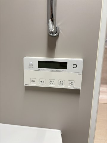 S-RESIDENCE愛宕SOUTHの設備