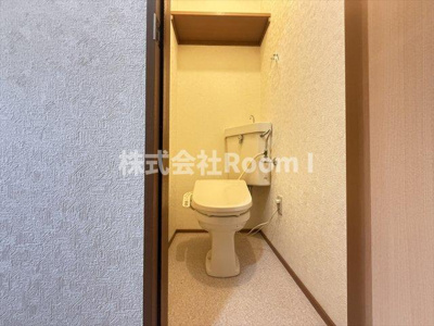 【トイレ】 | アビタシオン奈佐原Ａ棟 | トイレもきれいです