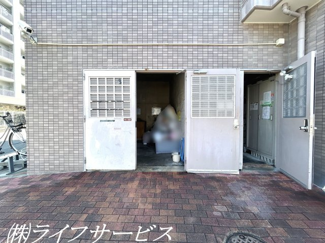 【その他共用部分】 | ヴィルヌーブ東三国 | ゴミ置場