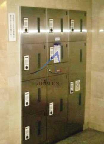 ｆｏｒｔｕｎａ目白のその他共用部分|宅配ボックスです。