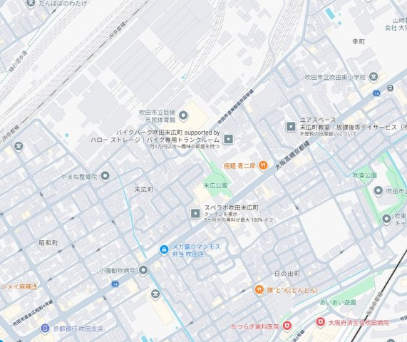 吹田市末広町　第1期　売土地の地図