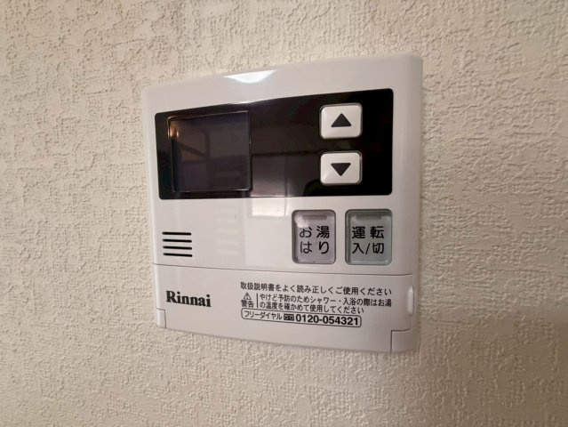 大朋ハイツの設備