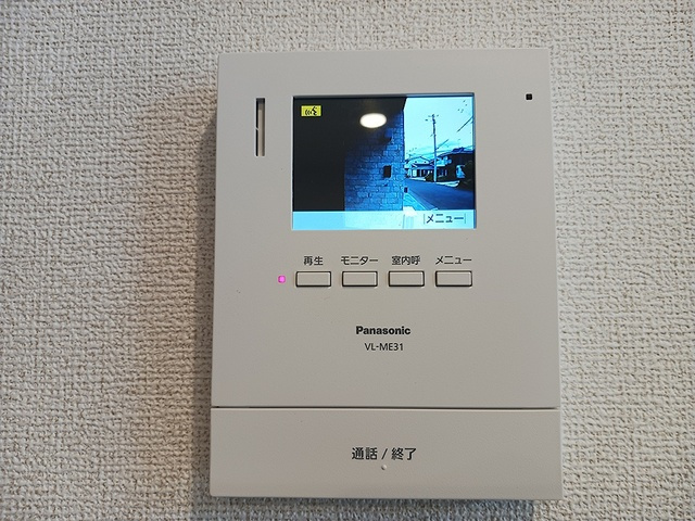 シエル　エトワール　Ⅱの設備|その他