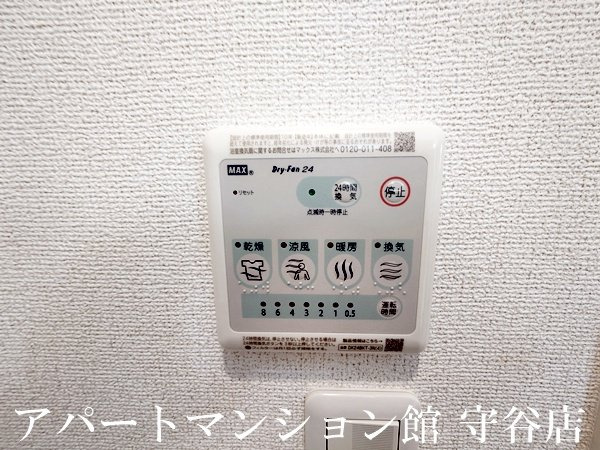 シエル　エトワール　Ⅱの設備