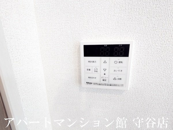 シエル　エトワール　Ⅱの設備
