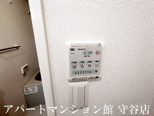 シエル　エトワール　Ⅱの設備