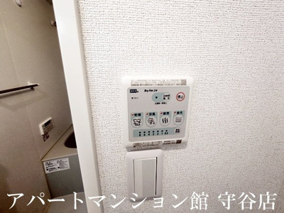 【設備】 | シエル　エトワール　Ⅱ