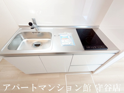 【キッチン】 | シエル　エトワール　Ⅱ