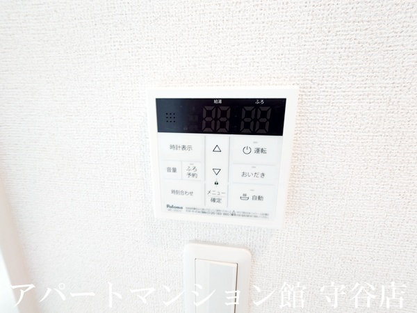 シエル　エトワール　Ⅱの設備