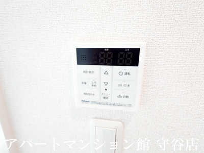 【設備】 | シエル　エトワール　Ⅱ