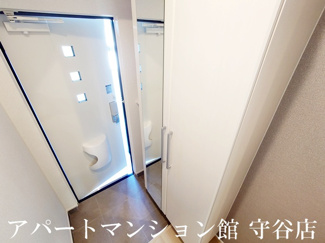 【玄関】 | シエル　エトワール　Ⅱ