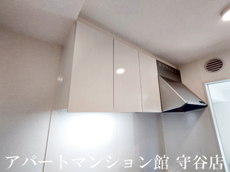 【キッチン】 | シエル　エトワール　Ⅱ